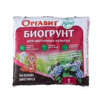 Биогрунт на основе Биогумуса "Для цветочных культур ", 5 л Биогрунт на основе Биогумуса "Для цветочных культур ", 5 л