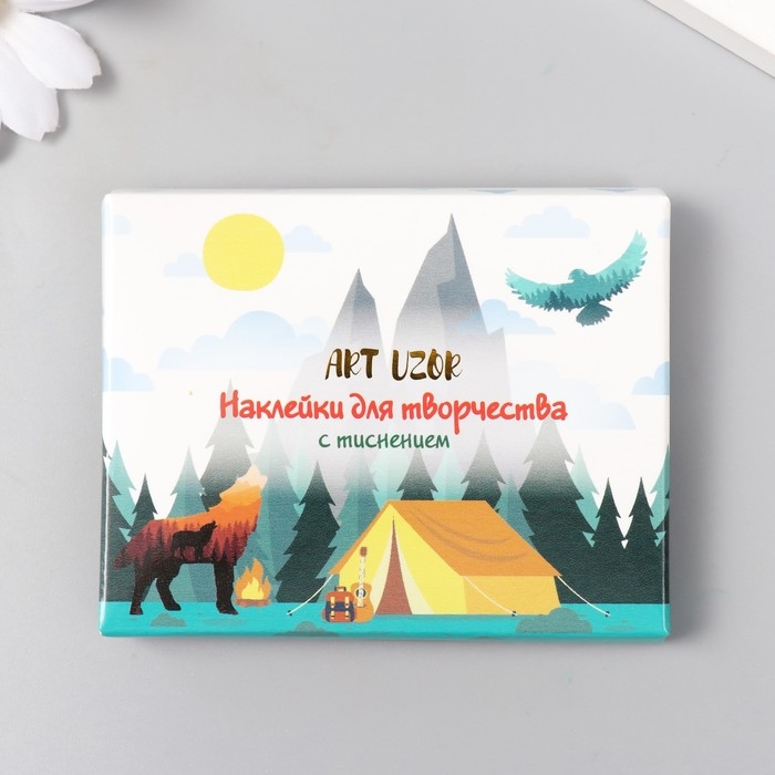 Наклейки для творчества Наклейки для творчества "Природа" тиснение золото набор 48 шт 9х7х0,8 см