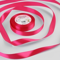 Лента атласная, 20 мм &times; 23 &plusmn; 1 м, цвет малиновый №72