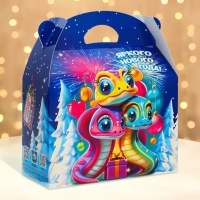 Новый год. Подарочная коробка Новогодняя Баул "Диско" с анимацией 22 х 9 х 22 см. Новый год. Подарочная коробка Новогодняя Баул "Диско" с анимацией 22 х 9 х 22 см.