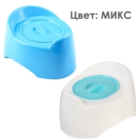 Горшок детский с крышкой &laquo;Малышок&raquo;, для мальчика, цвет МИКС