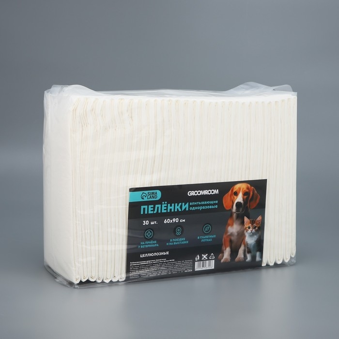 Пелёнки впитывающие целлюлозные для животных, 60 х 90 см, 30 шт Пелёнки впитывающие целлюлозные для животных, 60 х 90 см, 30 шт