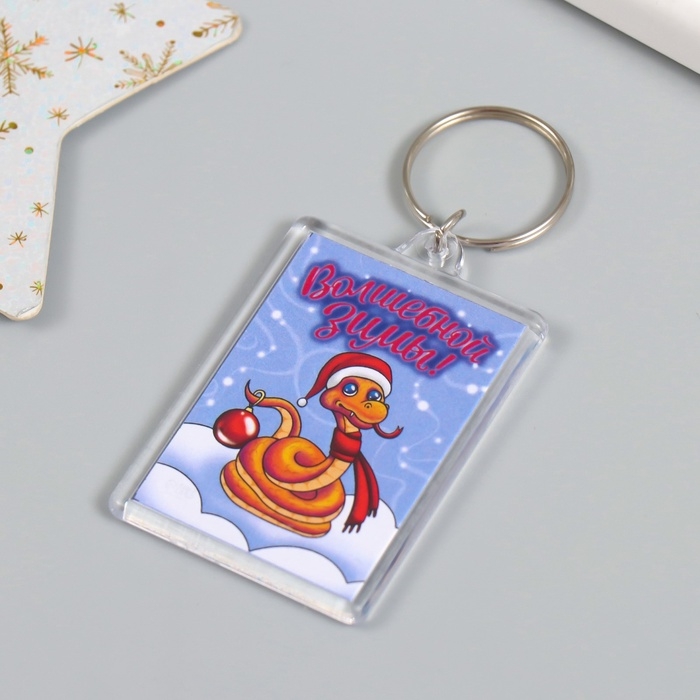 Новогодний брелок Новогодний брелок "Мультяшка" 3,5х5 см