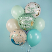 Шар фольгированный 18" &laquo;Добро пожаловать, малыш. Львёнок&raquo;, круг