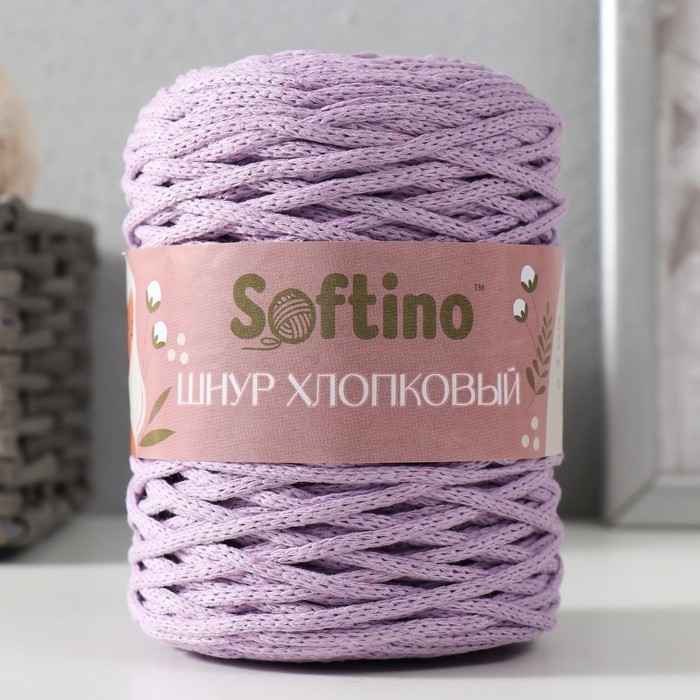 Шнур для вязания без сердечника 70% хлопок, 30% полиэстер ширина 3мм 100м/160&plusmn;10гр (135)