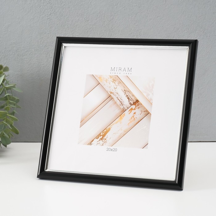 Фоторамка пластик Gallery 20х20 см, 636477-22, чёрный с серебром (пластиковый экран)