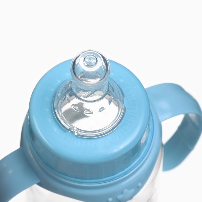 Бутылочка для кормления &laquo;Малыш енот&raquo; 150 мл, цилиндр, с ручками, цвет голубой