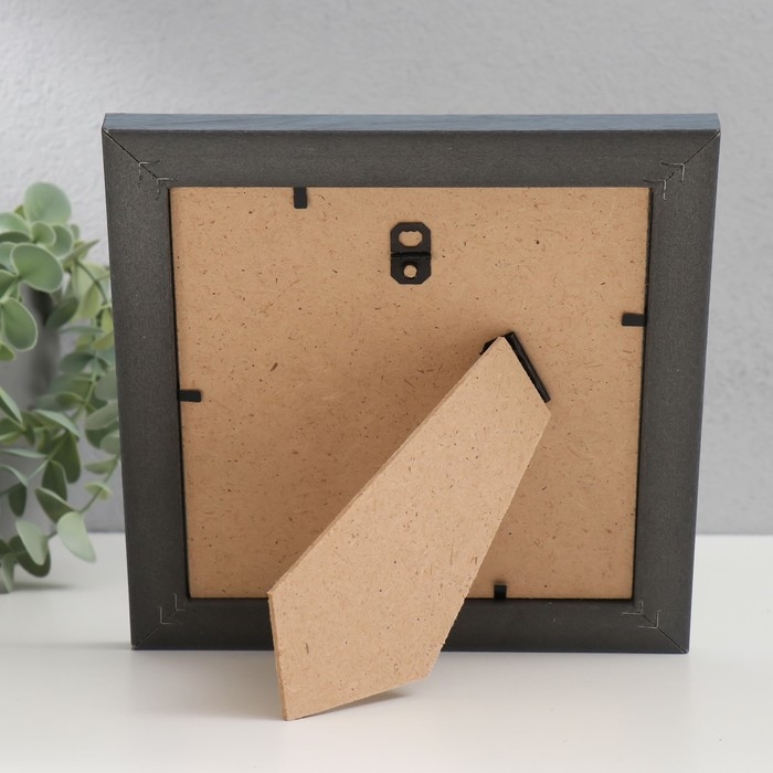 Фоторамка пластик "МИРАМ" 15х15 см, 642445-3, серый (пластиковый экран)