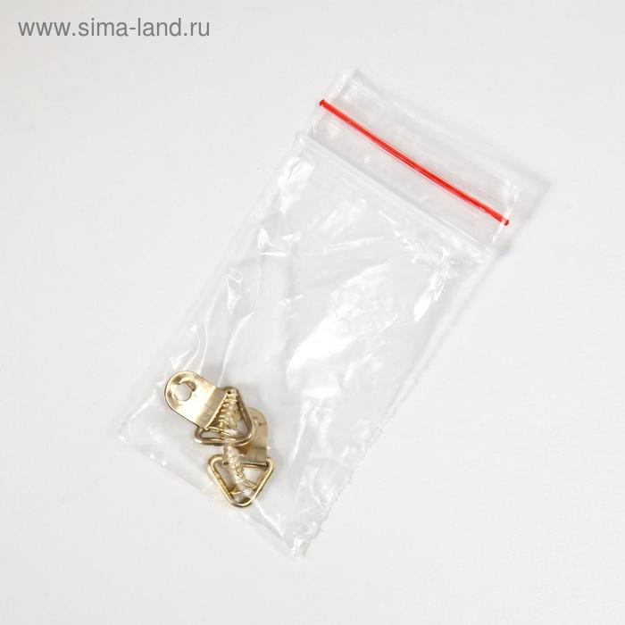 Ключница "Бабочка" орех 15х21 см