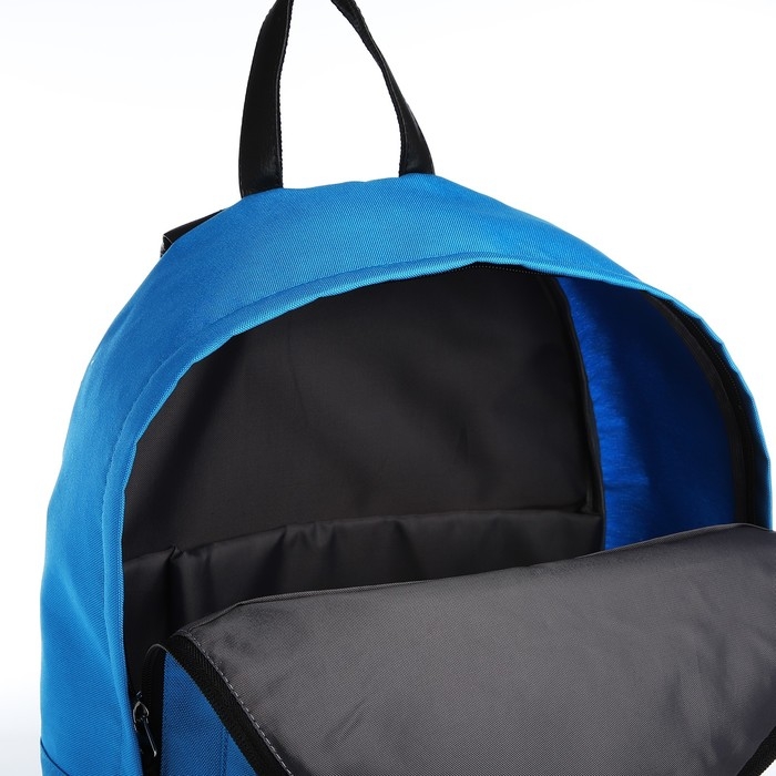 Рюкзак школьный из текстиля на молнии, Erich Krause, 1 карман, цвет голубой Рюкзак школьный из текстиля на молнии, Erich Krause, 1 карман, цвет голубой