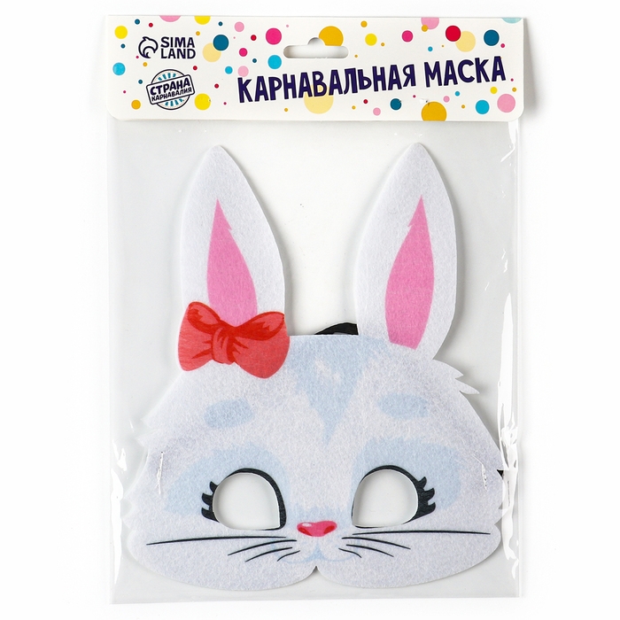 Маска карнавальная &laquo;Зайка&raquo; с бантиком