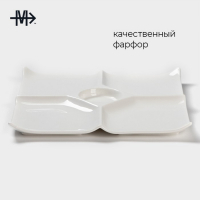 Менажница фарфоровая 5 ячеек Magistro &laquo;Бланш&raquo;, 25&times;25 см, цвет белый