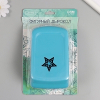 Дырокол фигурный рисунок 5х5 см "Звезда фигурная" 8.6х14,6х6,9 см Дырокол фигурный рисунок 5х5 см "Звезда фигурная" 8.6х14,6х6,9 см