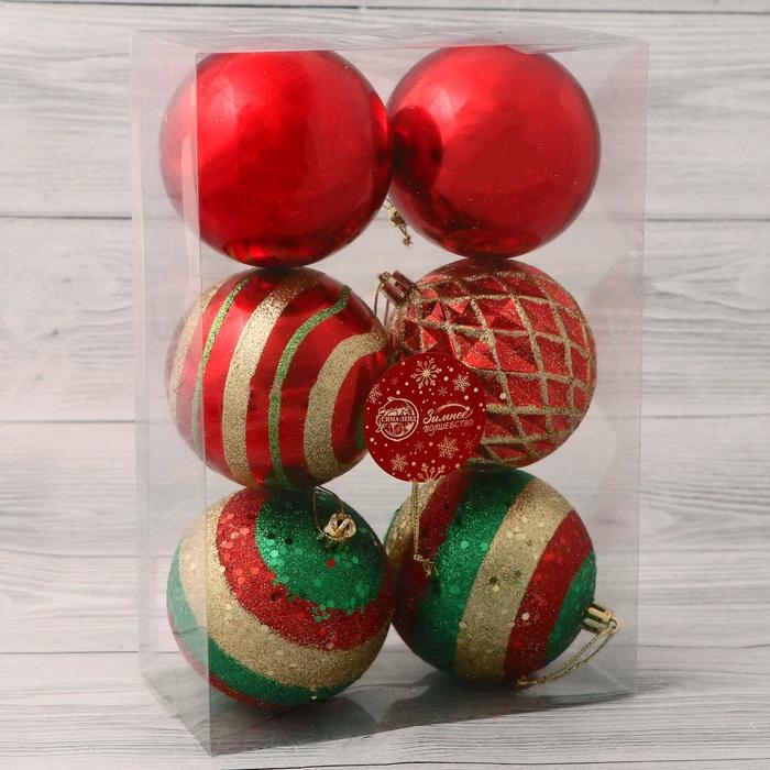 Набор шаров пластик d-8 см, 6 шт Набор шаров пластик d-8 см, 6 шт "Беата сеточка ассорти" микс