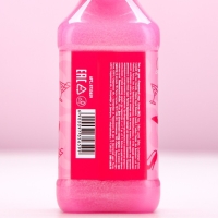 Гель для душа во флаконе виски &laquo;Кайфуй!&raquo;, 250 мл, аромат ягодного коктейля, Новый Год