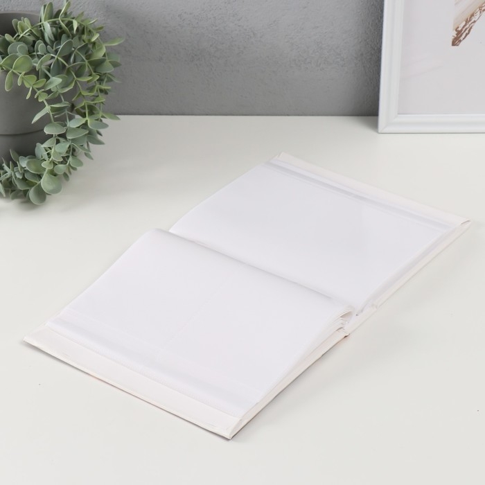 Фотоальбом на 200 фото 10х15 см "Пушистые котята" кожзам МИКС 5х17,5х22 см