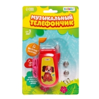 Музыкальный телефон &laquo;Домашние питомцы&raquo;, русская озвучка, световые эффекты, работает от батареек, МИКС
