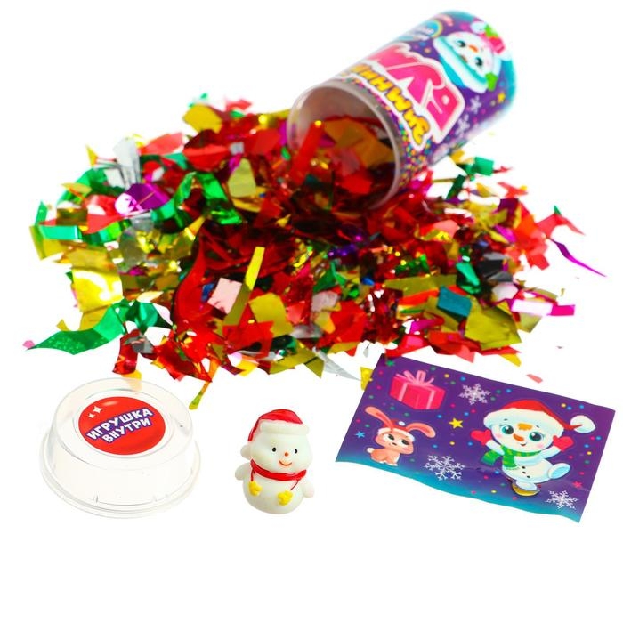 Новый год! Хлопушка на палочке &laquo;Зимний бум&raquo;, снеговик 1, с наклейками