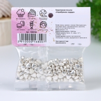 Кондитерская посыпка &laquo;Серебряное сердце&raquo;, 20 г