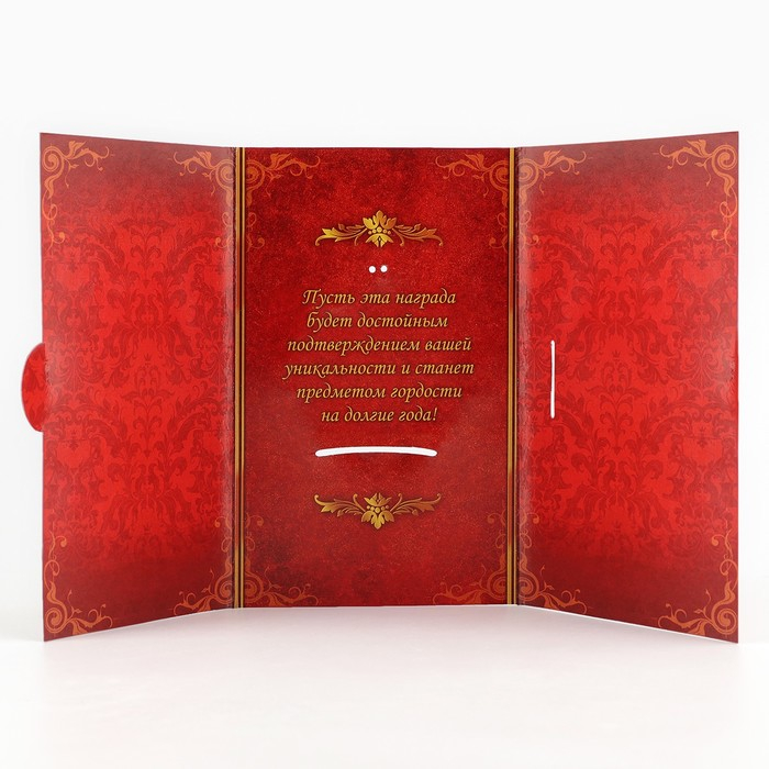 Медаль юбилейная на открытке &laquo;30 лет&raquo;, d=7 см.