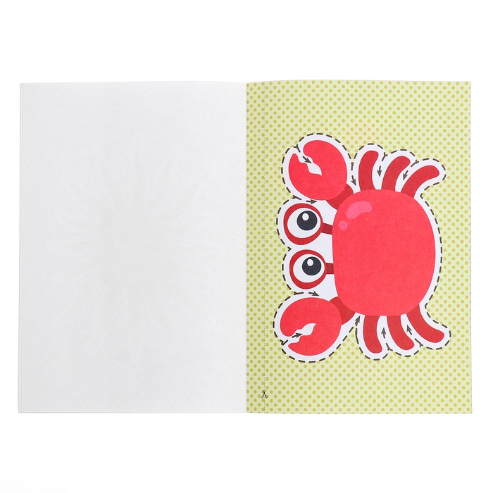 Вырезалочки-обучалочки &laquo;Мир вокруг нас&raquo;, 16 стр.