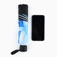 Зонт с внутренним принтом &laquo;Облака&raquo;, 8 спиц