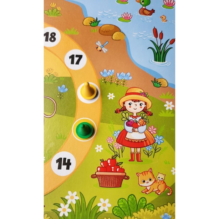 Настольная игра-ходилка «На ферме» Настольная игра-ходилка «На ферме»