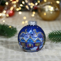 Шар "Рождественская ночь", 65 мм.,в подарочной упаковке