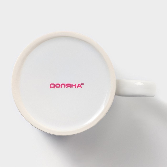 Кружка - хамелеон керамическая Доляна «Котик», 350 мл, цвет белый Кружка - хамелеон керамическая Доляна «Котик», 350 мл, цвет белый