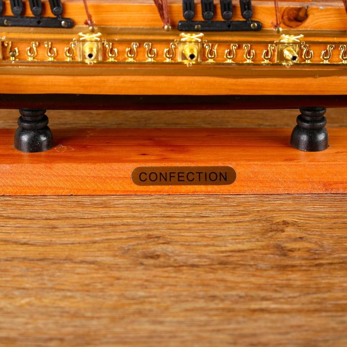 Корабль сувенирный средний «Астрильд», борта светлое дерево, паруса бежевые, 48,5х44х8 см Корабль сувенирный средний «Астрильд», борта светлое дерево, паруса бежевые, 48,5х44х8 см