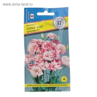 Семена цветов Эустома "Эхо" Розовая F1, О, драже 10 шт Семена цветов Эустома "Эхо" Розовая F1, О, драже 10 шт