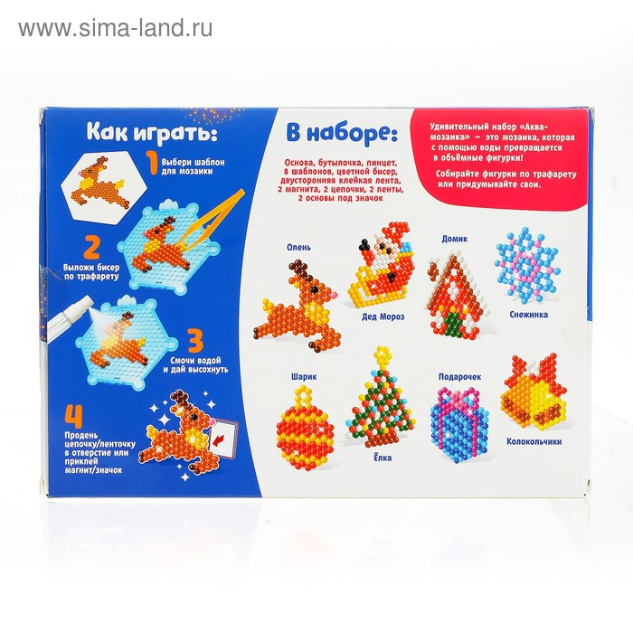 Аквамозаика &laquo;Новогодний вечер&raquo;