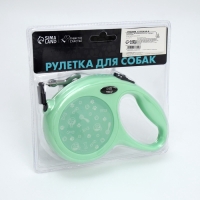 Рулетка 5 м &laquo;Паттерн&raquo;, max = 25 кг, мятный