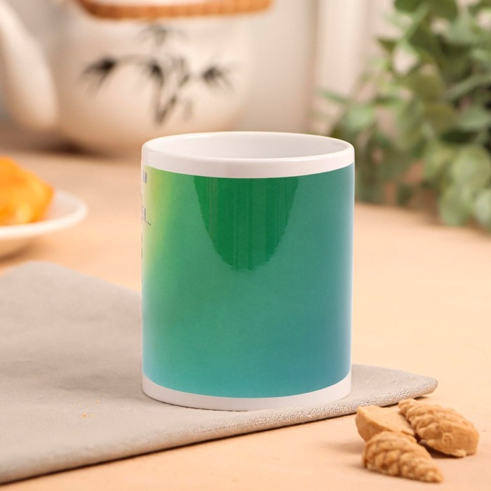 Кружка &laquo;Пошло все на!&raquo; кот 320 мл