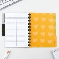 Планер с разделителями «Проект», мягкая обложка, формат А5, 50 листов Планер с разделителями «Проект», мягкая обложка, формат А5, 50 листов