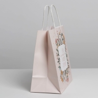 Пакет подарочный, упаковка, &laquo;Счастье&raquo;, 22 х 22 х 11 см