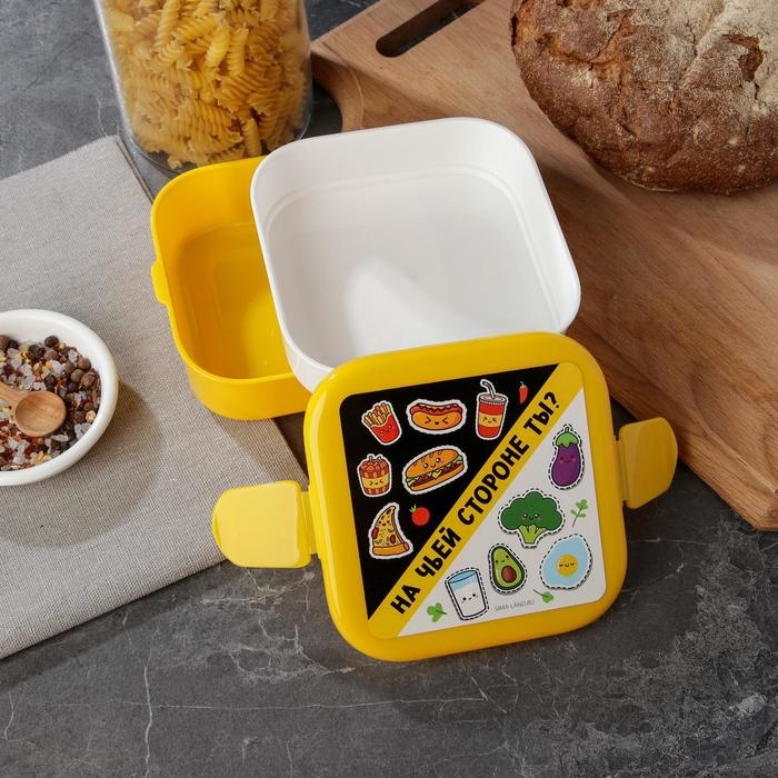 Ланч-бокс двухуровневый &laquo;Чья сторона&raquo;, 400 мл