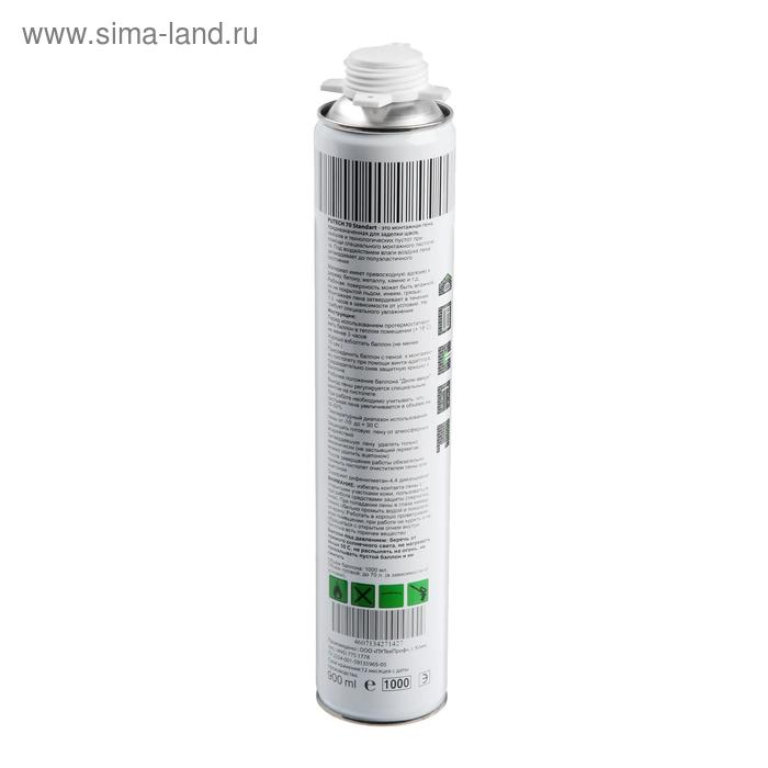 Пена монтажная PUTECH PRO 70 Standart, профессиональная, всесезонная, 900 мл