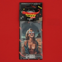 Ароматизатор подвесной Cartage Hot Series, набор 6 шт Ароматизатор подвесной Cartage Hot Series, набор 6 шт