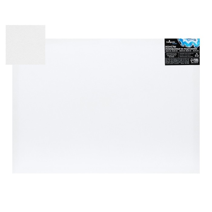 Холсты на подрамнике 5 штук 18х24см,24х30см,30х40см,40х50см,50х70 см, хлопок 100%, мелкозернистый, 280 г/м2 Холсты на подрамнике 5 штук 18х24см,24х30см,30х40см,40х50см,50х70 см, хлопок 100%, мелкозернистый, 280 г/м2