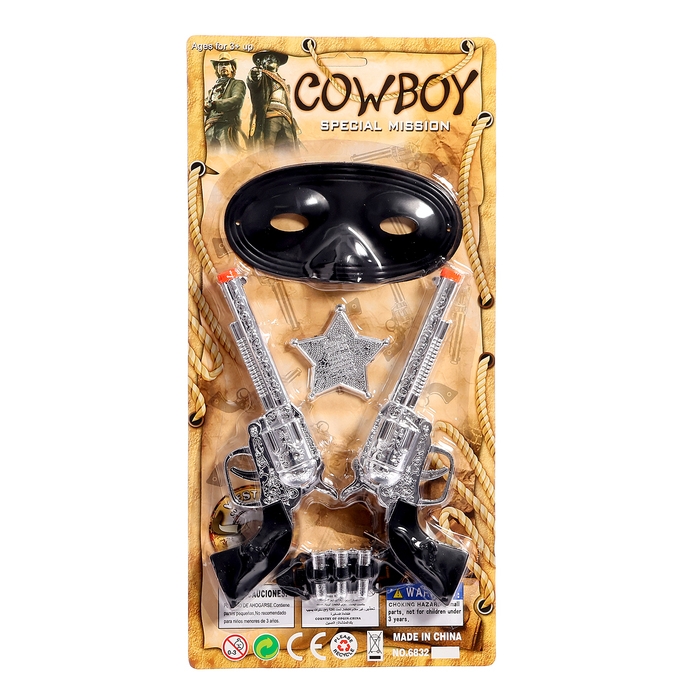 Набор ковбоя &laquo;Шериф&raquo;, 2 пистолета, маска, значок
