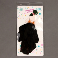 Топпер «Красотка в чёрном» Топпер «Красотка в чёрном»