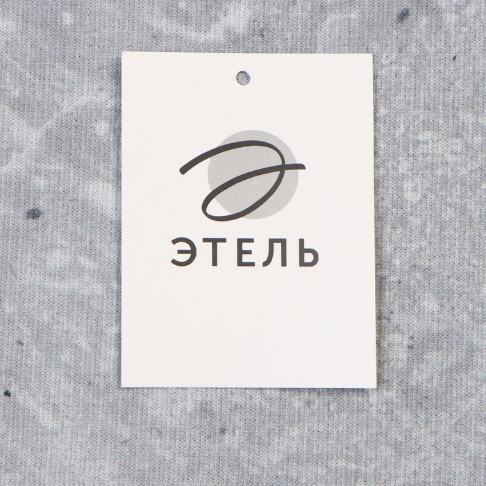 Ковер Этель "Премиум" 100*150 см, 700г/м2