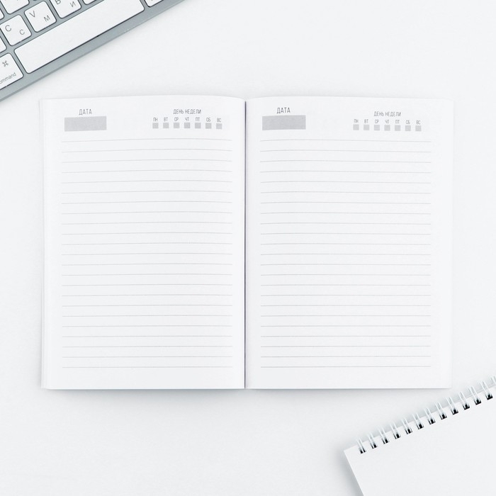 Ежедневник А5, 80 л. Тонкая обложка «Много котов» Ежедневник А5, 80 л. Тонкая обложка «Много котов»