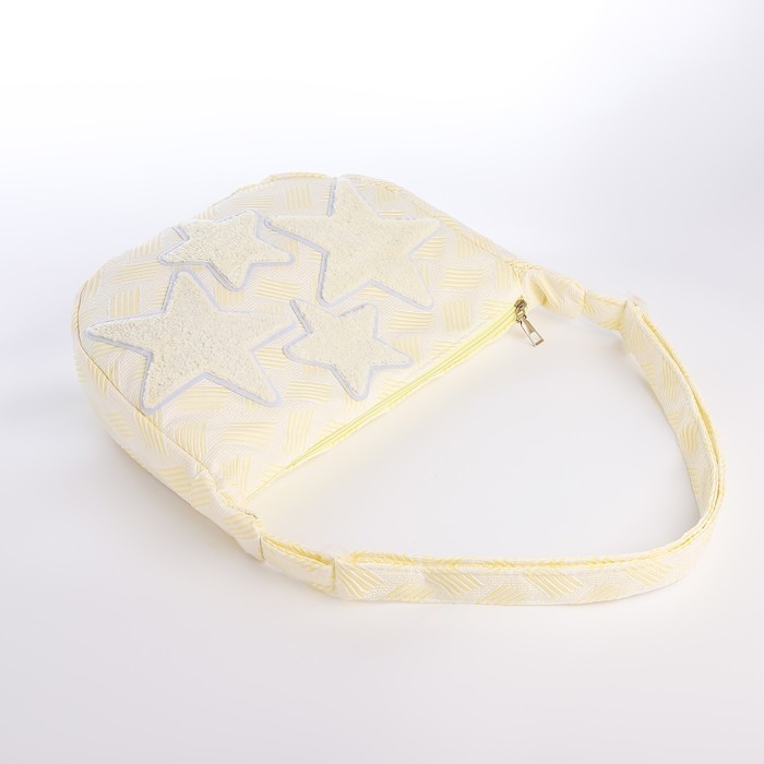 Сумка молодёжная на молнии, цвет жёлтый/белый Сумка молодёжная на молнии, цвет жёлтый/белый