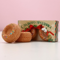 Подарочный набор косметики &laquo;Сладкого праздника!&raquo;, бомбочки для ванны с добавками, 2 х 65 г, аромат карамели, Новый Год