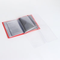 Обложка для автодокументов, цвет красный Обложка для автодокументов, цвет красный