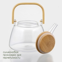 Чайник заварочный стеклянный с металлическим ситом BellaTenero «Эко. Бриллиант», 1 л, 17×15×19 см Чайник заварочный стеклянный с металлическим ситом BellaTenero «Эко. Бриллиант», 1 л, 17×15×19 см