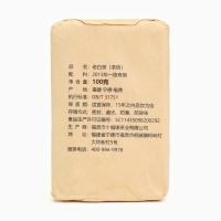 Состаренный белый чай "Гунмэй", 100 г, 2016 г, Фуцзянь, кирпич