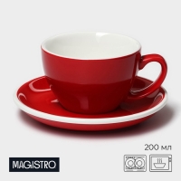 Кофейная пара фарфоровая Magistro Coffee time, 2 предмета: чашка 200 мл, блюдце d=14,5 см, цвет красный Кофейная пара фарфоровая Magistro Coffee time, 2 предмета: чашка 200 мл, блюдце d=14,5 см, цвет красный